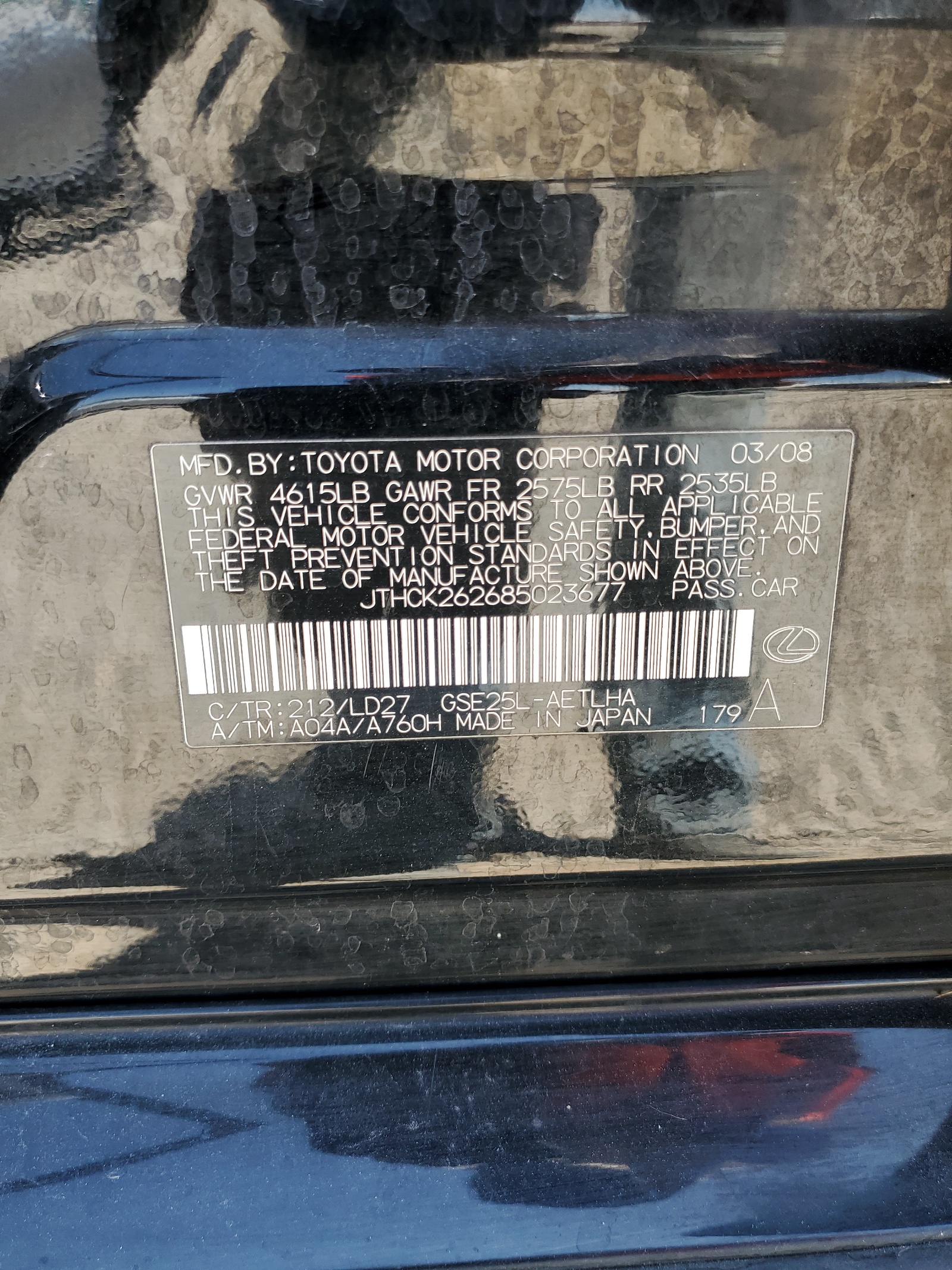 JTHCK262685023677 2008 Lexus Is 250