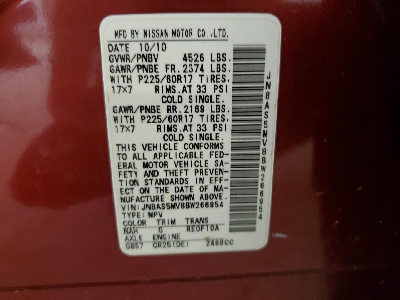 2011 Nissan Rogue S VIN: JN8AS5MV8BW266954 Lot: 60697374