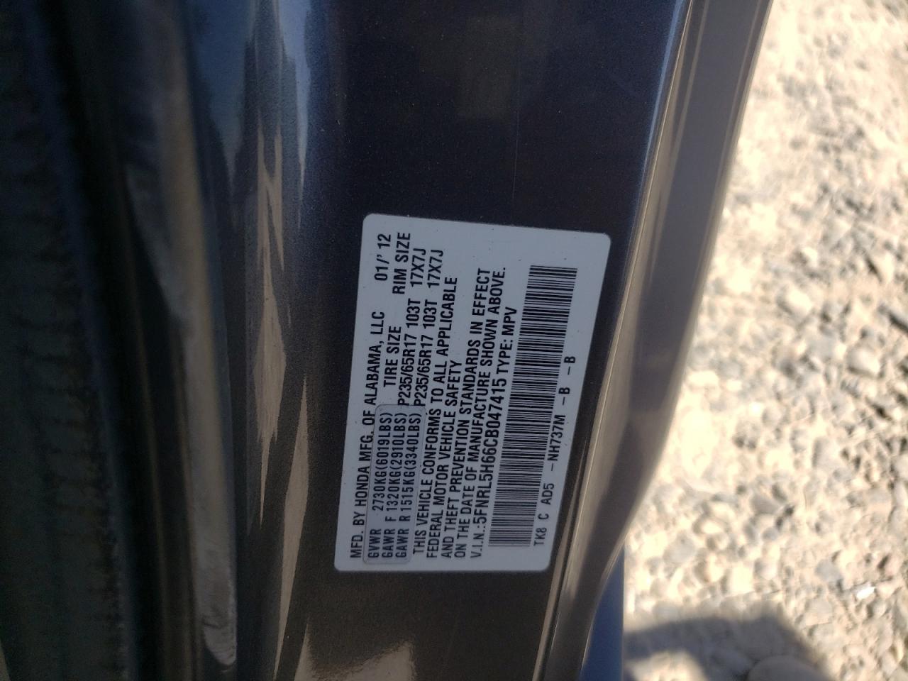 2012 Honda Odyssey Exl VIN: 5FNRL5H66CB047415 Lot: 65201624