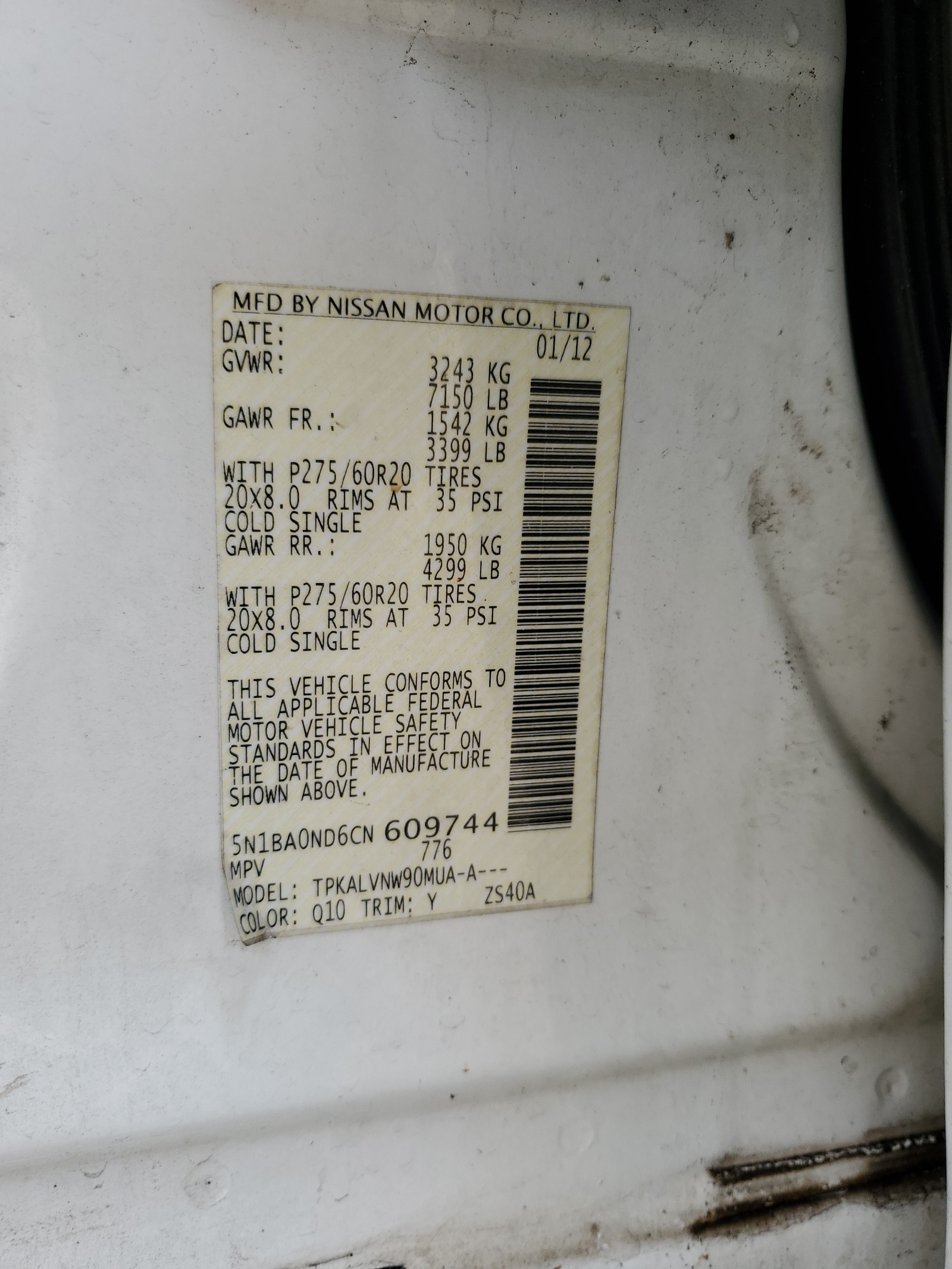 5N1BA0ND6CN609744 2012 Nissan Armada Sv