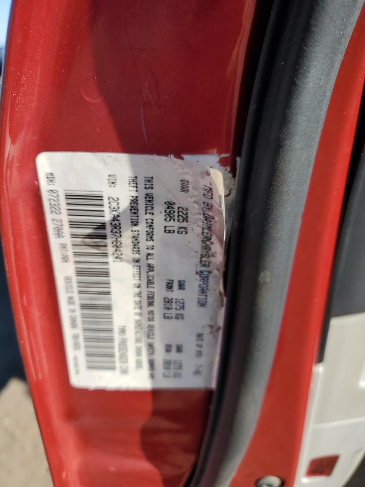 2007 Chrysler 300 VIN: 2C3KA43R37H604241 Lot: 61819724