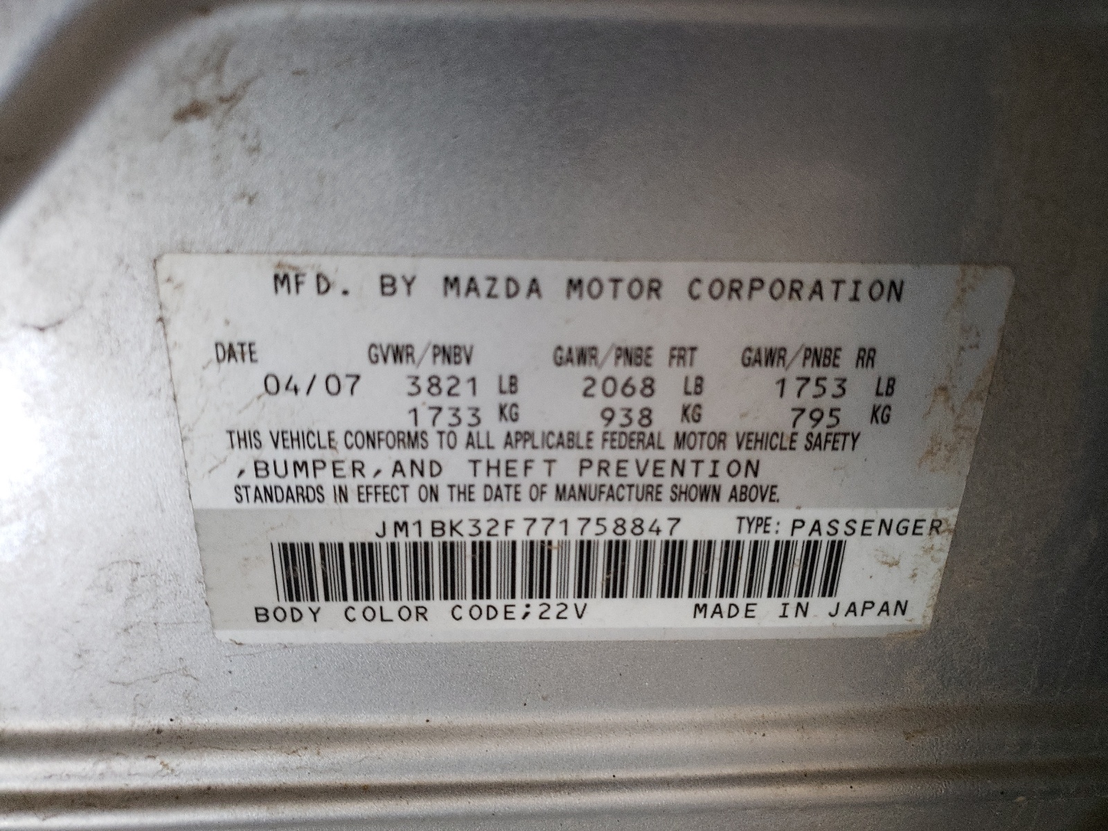 JM1BK32F771758847 2007 Mazda 3 I