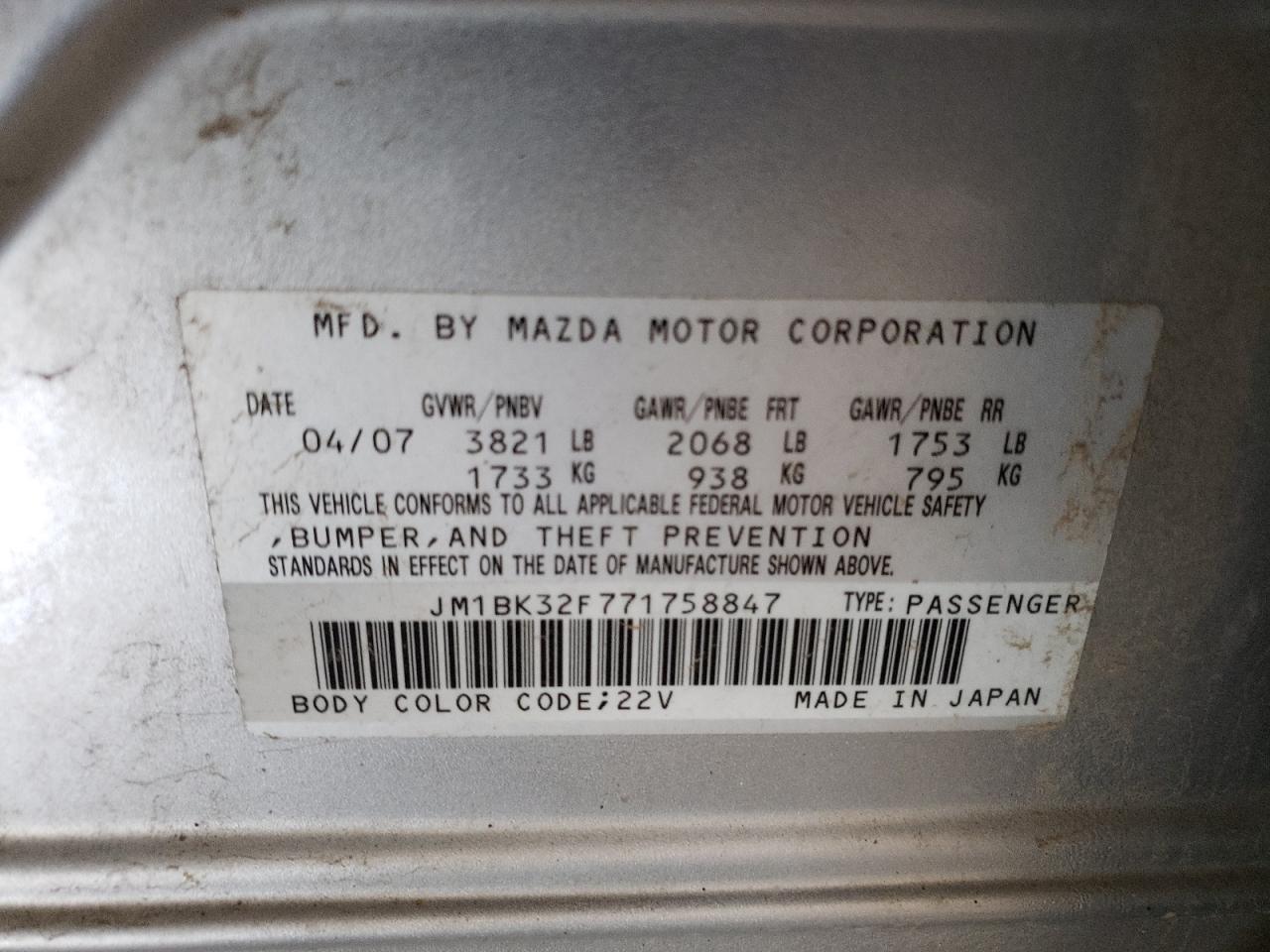 2007 Mazda 3 I VIN: JM1BK32F771758847 Lot: 61952284