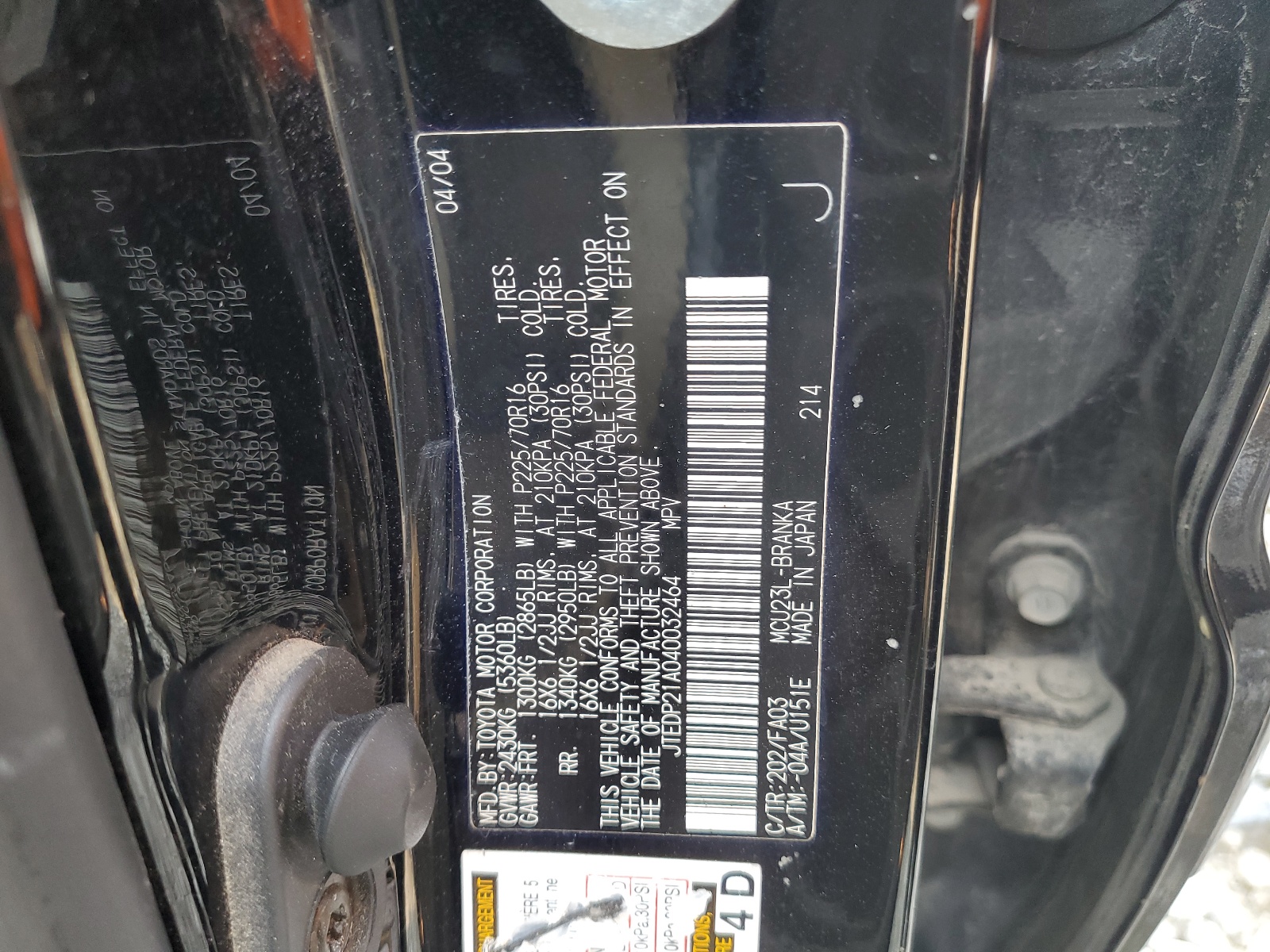 JTEDP21A040032464 2004 Toyota Highlander Base