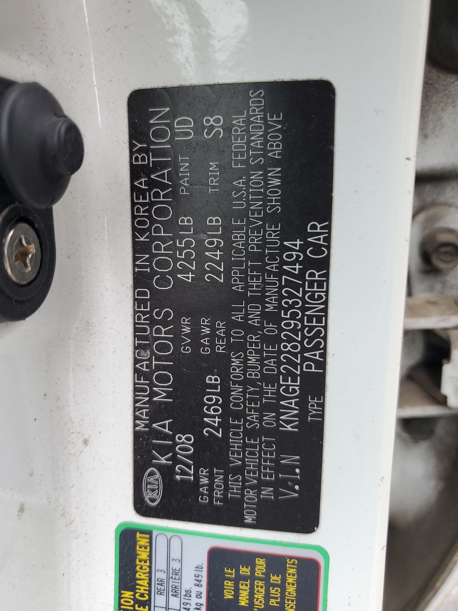 KNAGE228295327494 2009 Kia Optima Lx