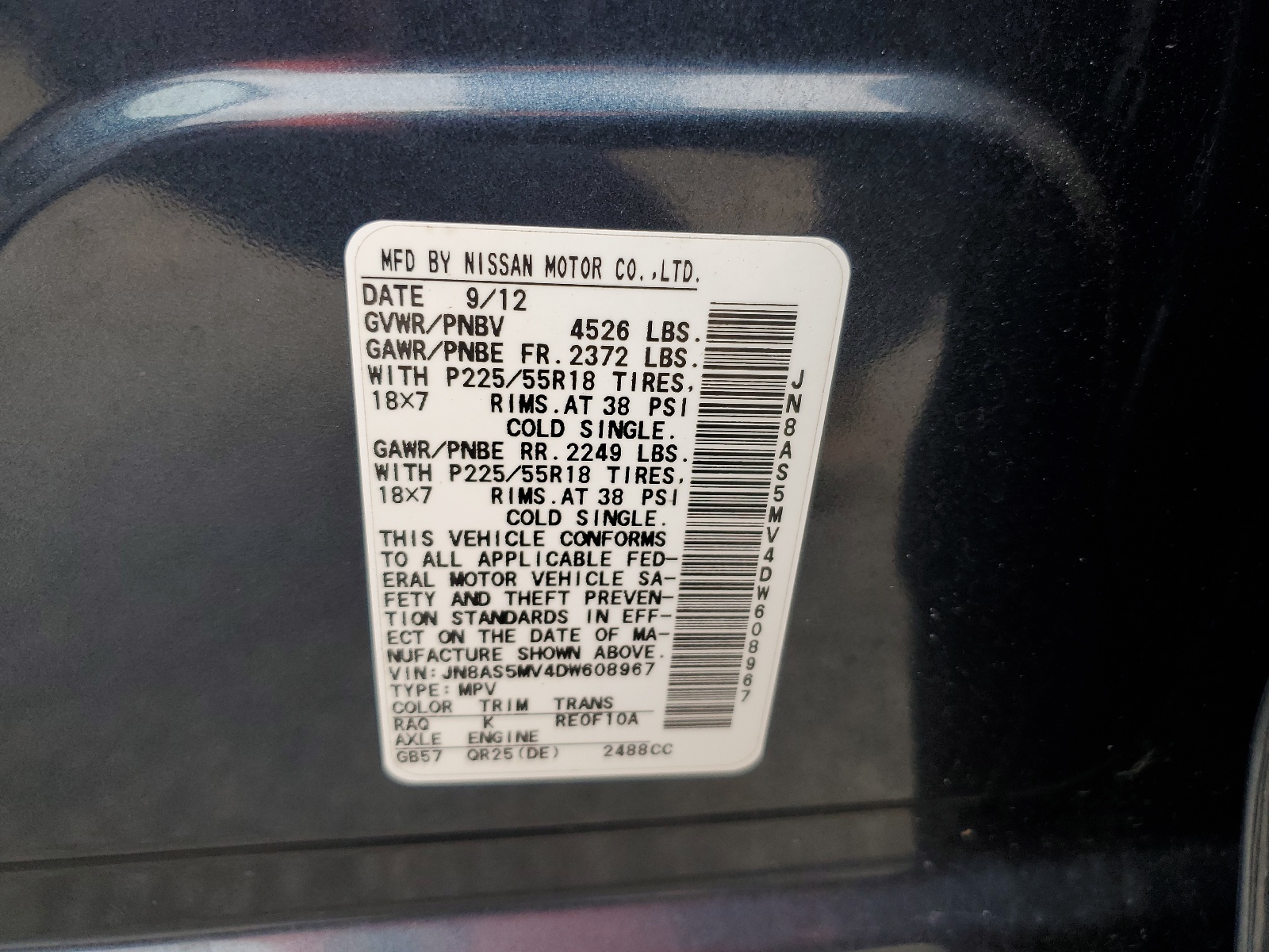 JN8AS5MV4DW608967 2013 Nissan Rogue S