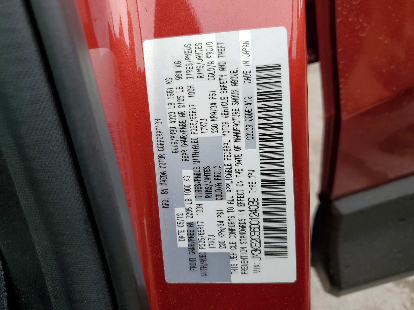 JM3KE2CE6D0124039 2013 Mazda Cx-5 Touring