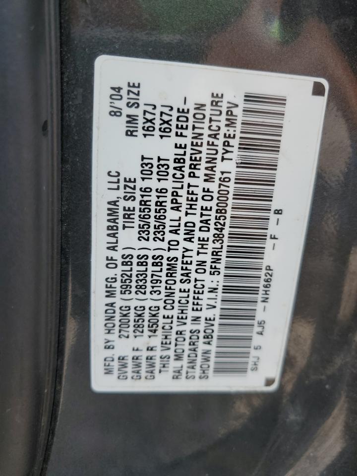 5FNRL38425B000761 2005 Honda Odyssey Ex