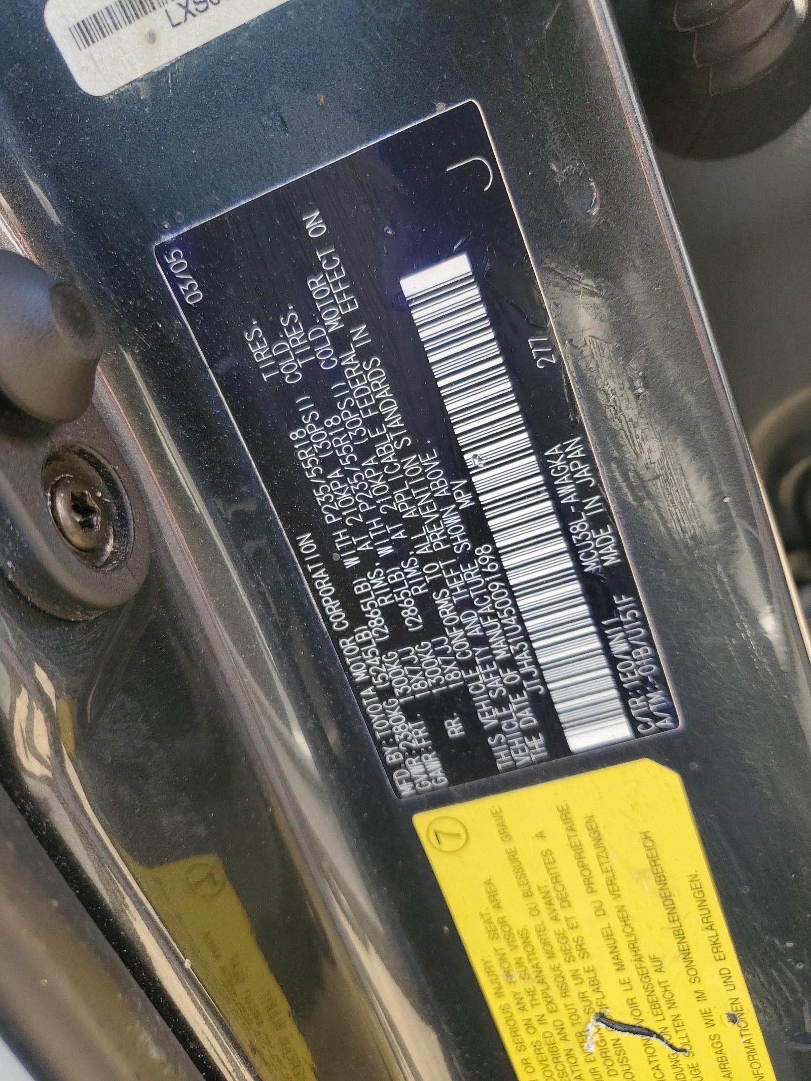 JTJHA31U450091698 2005 Lexus Rx 330