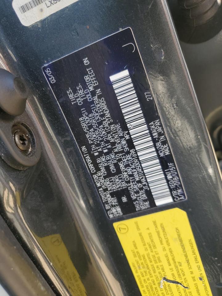 2005 Lexus Rx 330 VIN: JTJHA31U450091698 Lot: 65498404