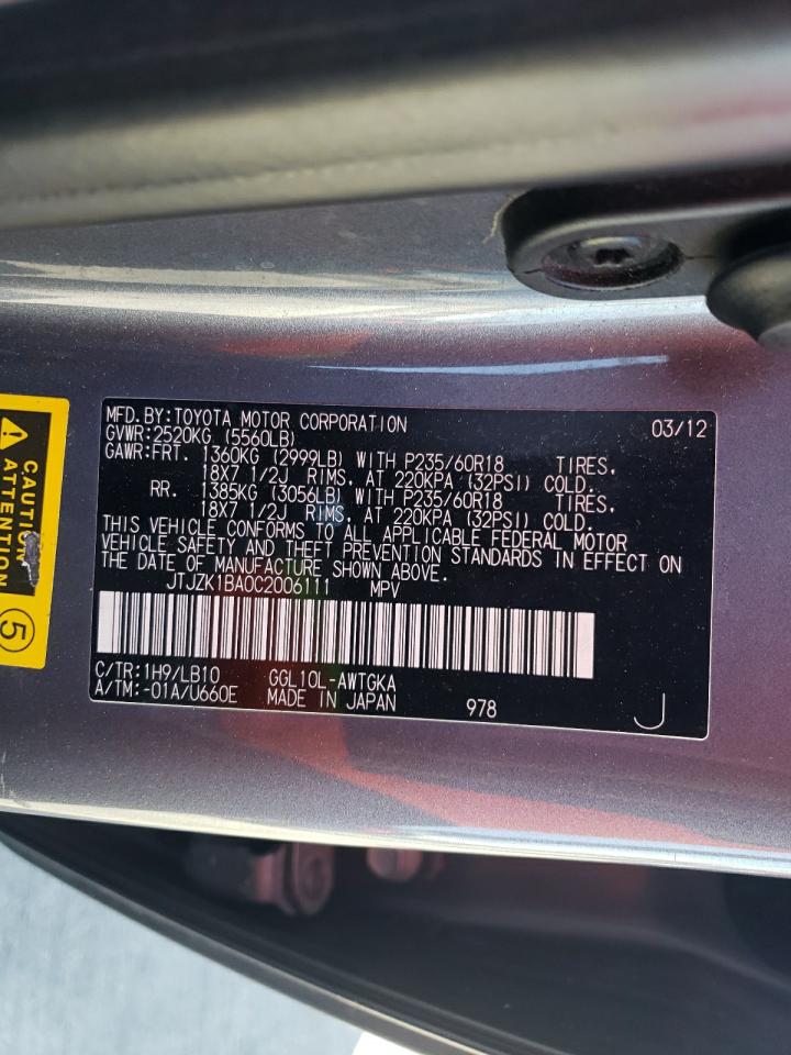 2012 Lexus Rx 350 VIN: JTJZK1BA0C2006111 Lot: 65631124