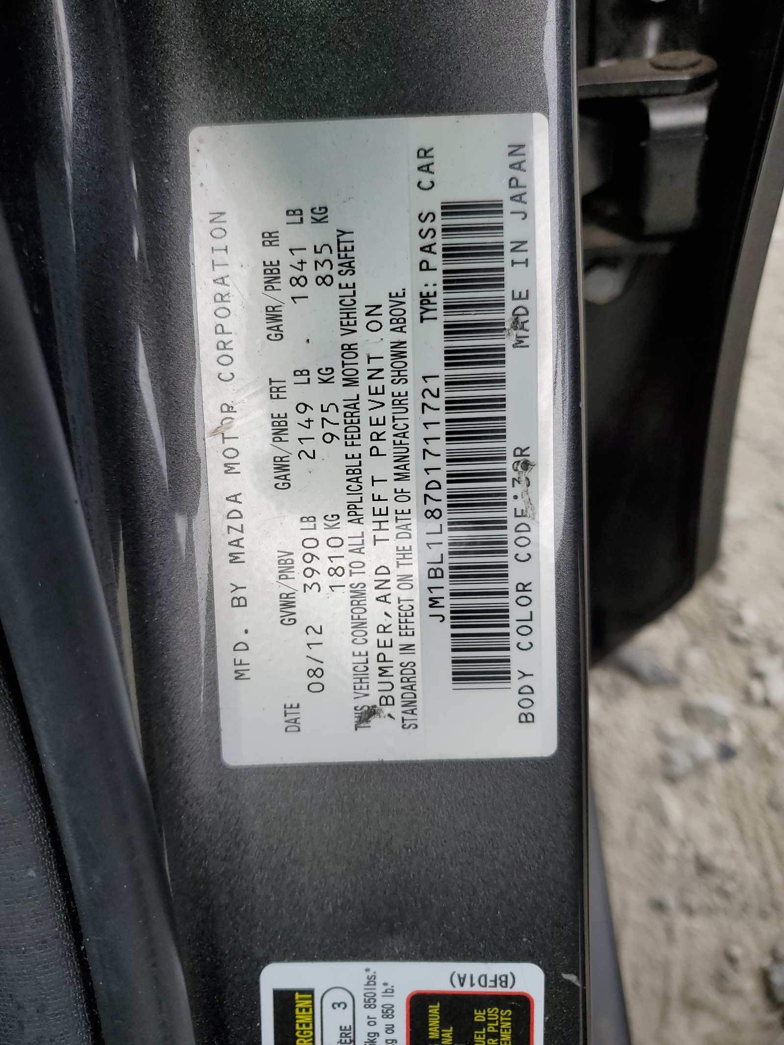 JM1BL1L87D1711721 2013 Mazda 3 I