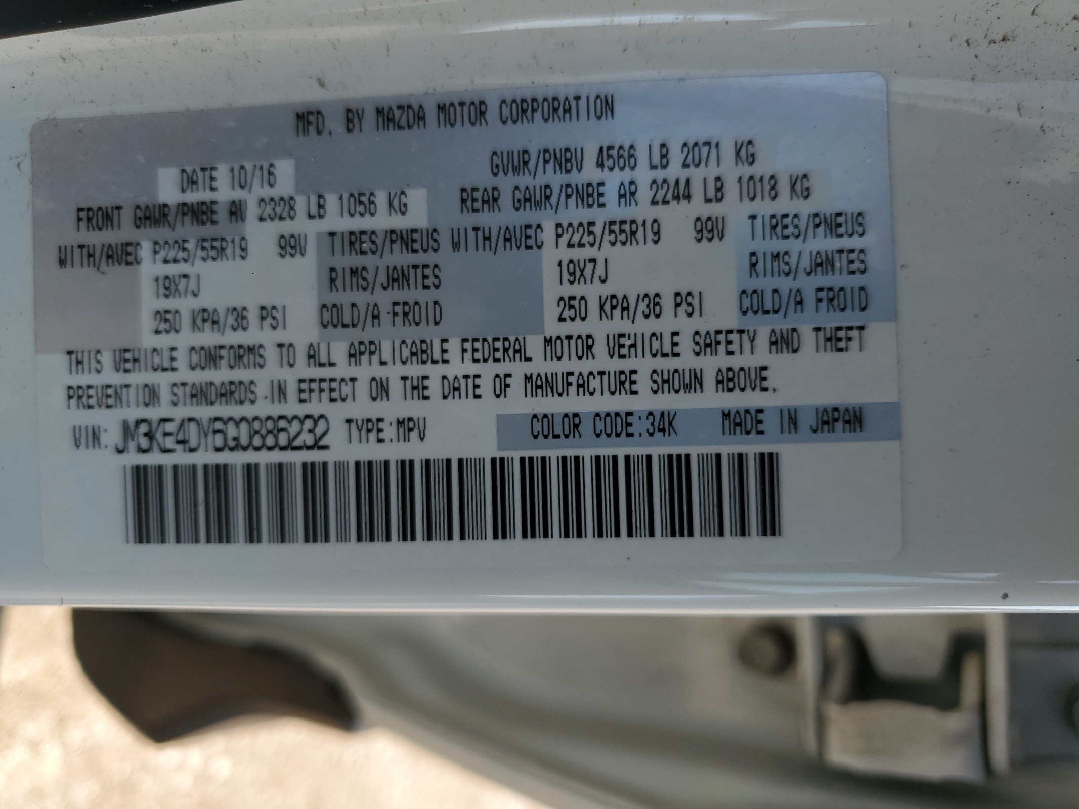 JM3KE4DY6G0886232 2016 Mazda Cx-5 Gt