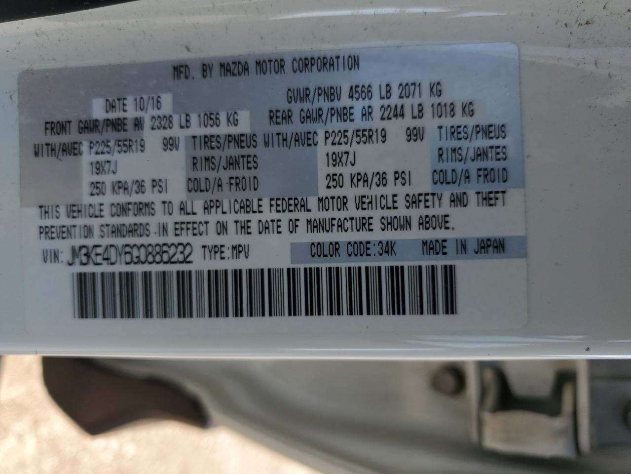 2016 Mazda Cx-5 Gt VIN: JM3KE4DY6G0886232 Lot: 63050454