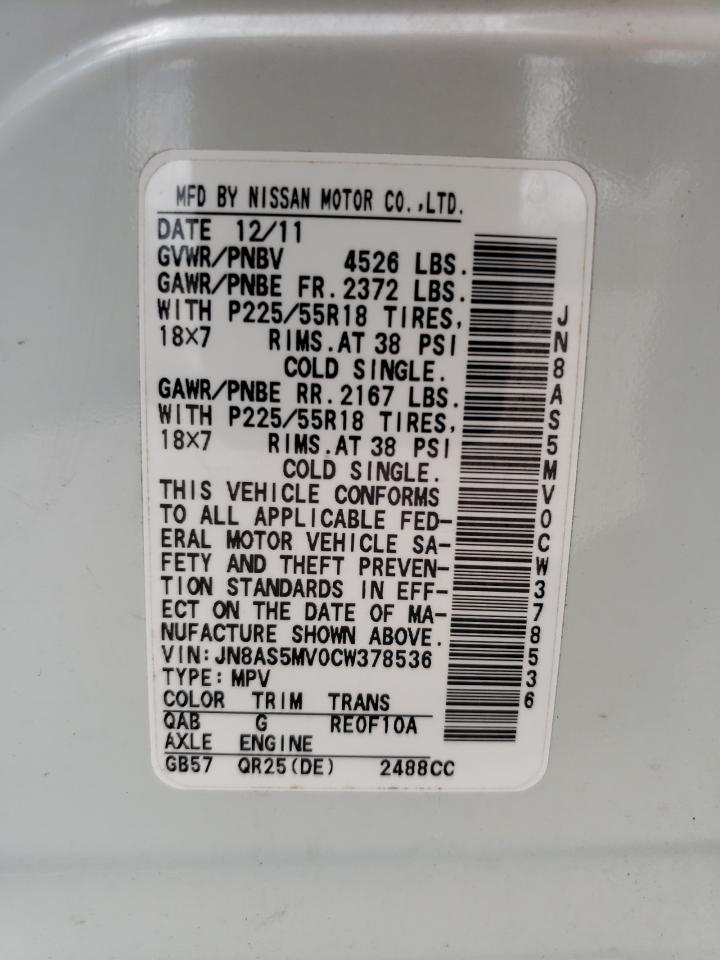 2012 Nissan Rogue S VIN: JN8AS5MV0CW378536 Lot: 61530454