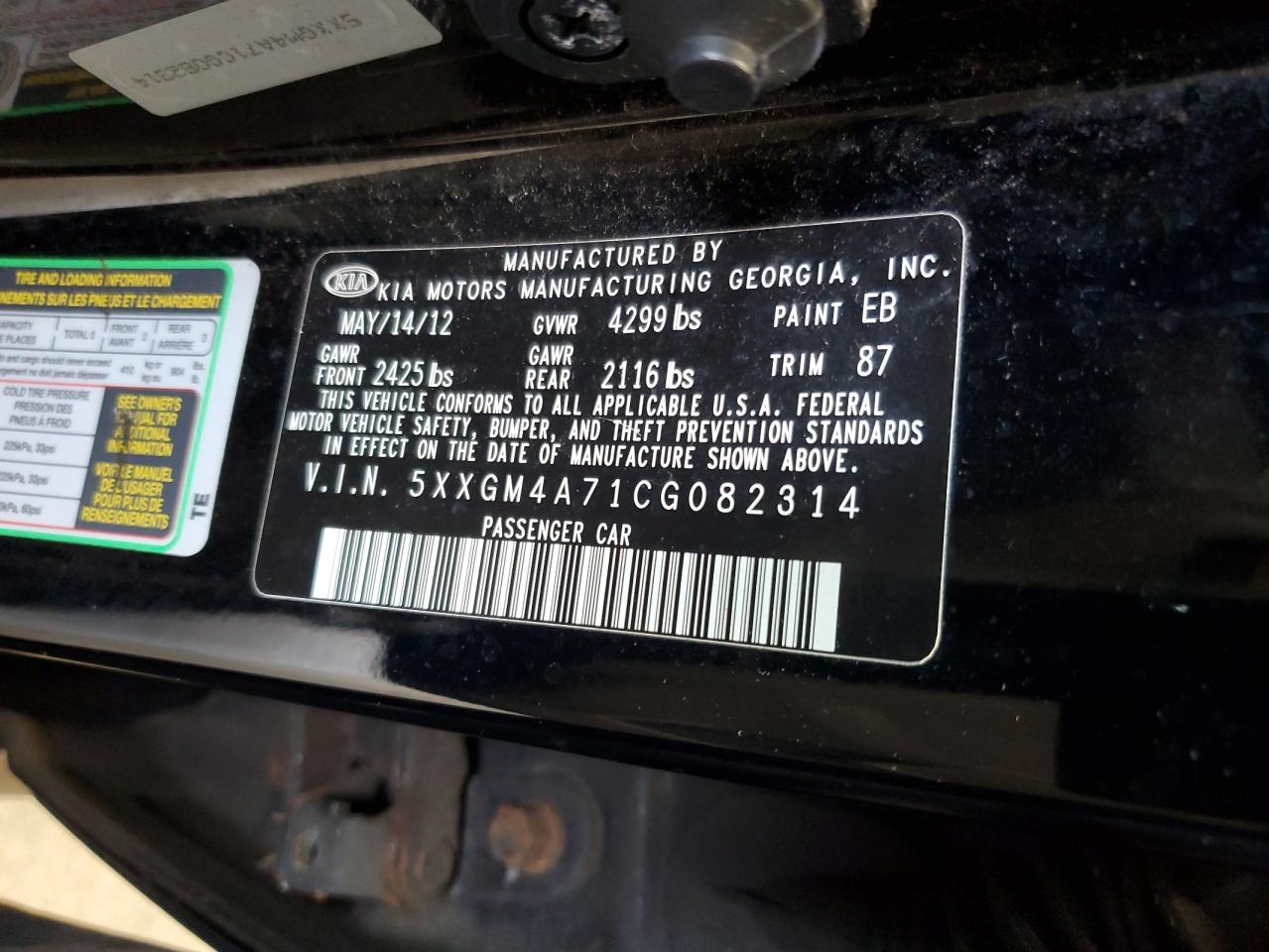 2012 Kia Optima Lx VIN: 5XXGM4A71CG082314 Lot: 65168154