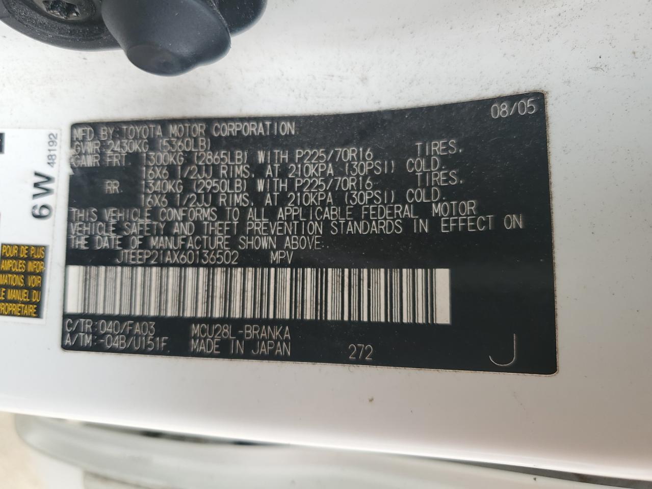 2006 Toyota Highlander Limited VIN: JTEEP21AX60136502 Lot: 62139634