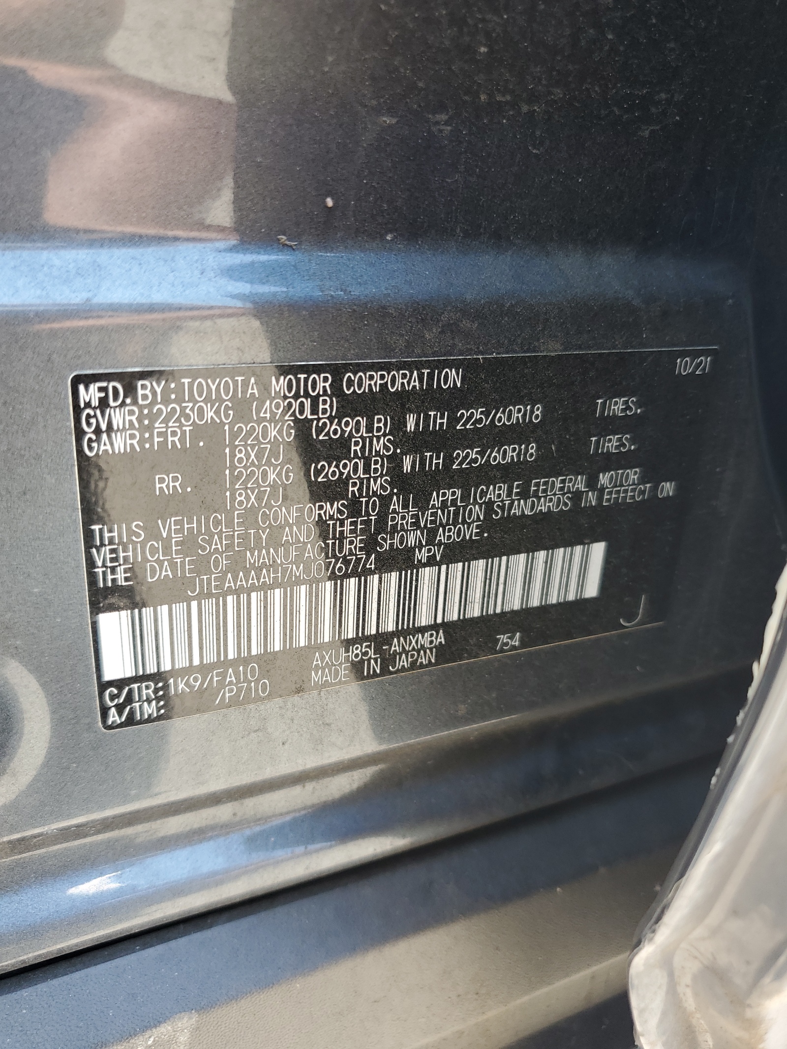 JTEAAAAH7MJ076774 2021 Toyota Venza Le