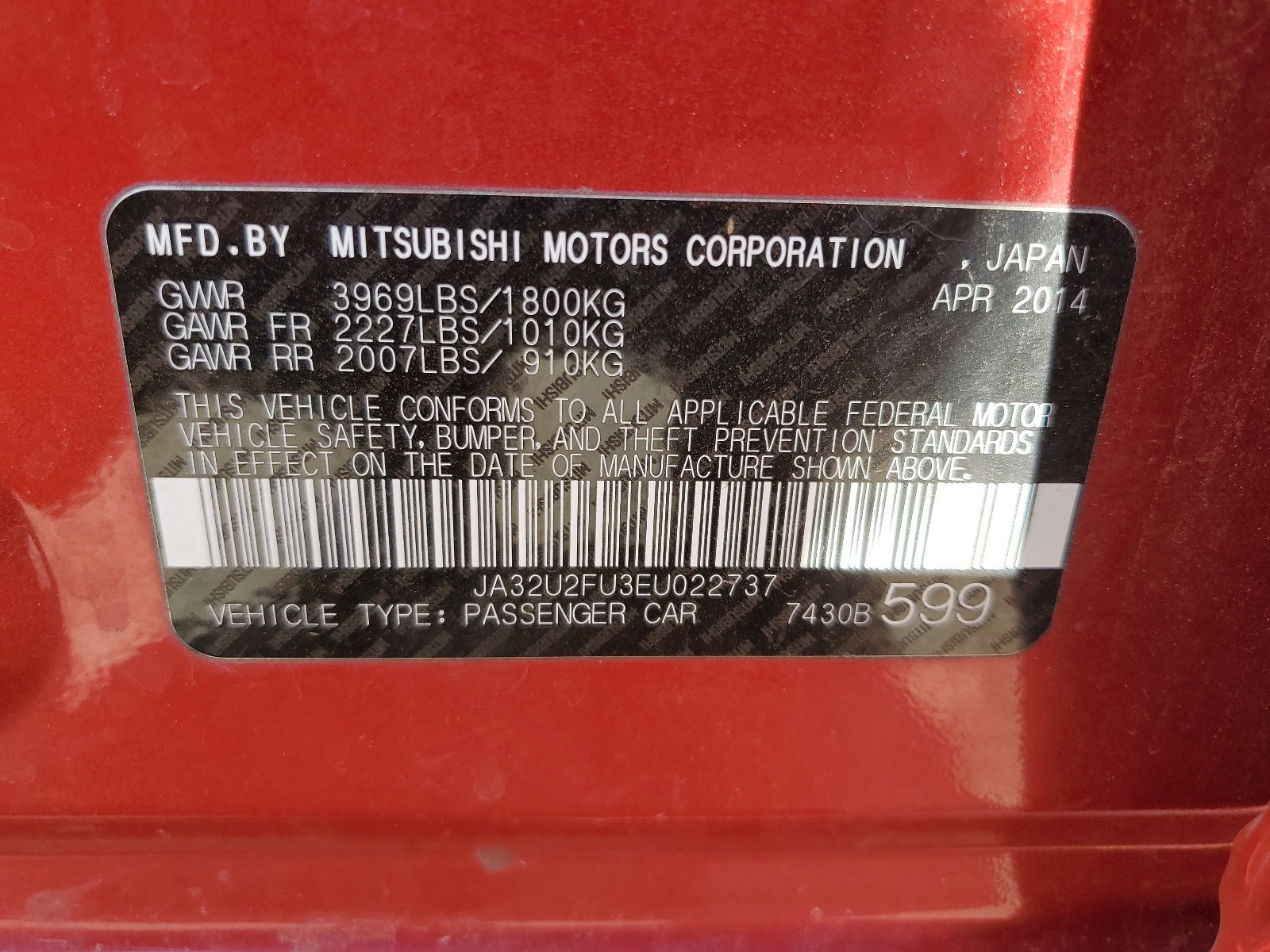 JA32U2FU3EU022737 2014 Mitsubishi Lancer Es/Es Sport