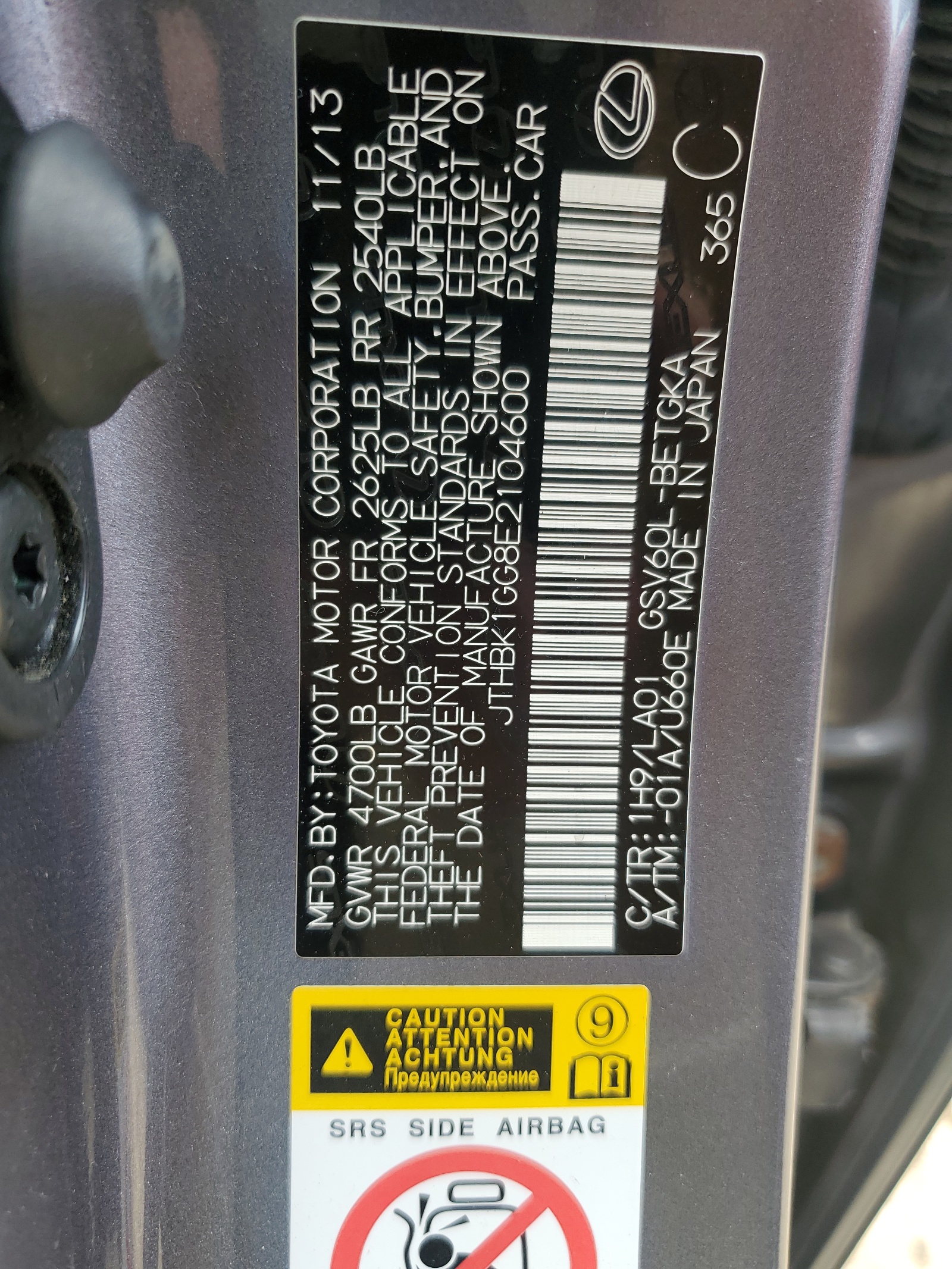 JTHBK1GG8E2104600 2014 Lexus Es 350