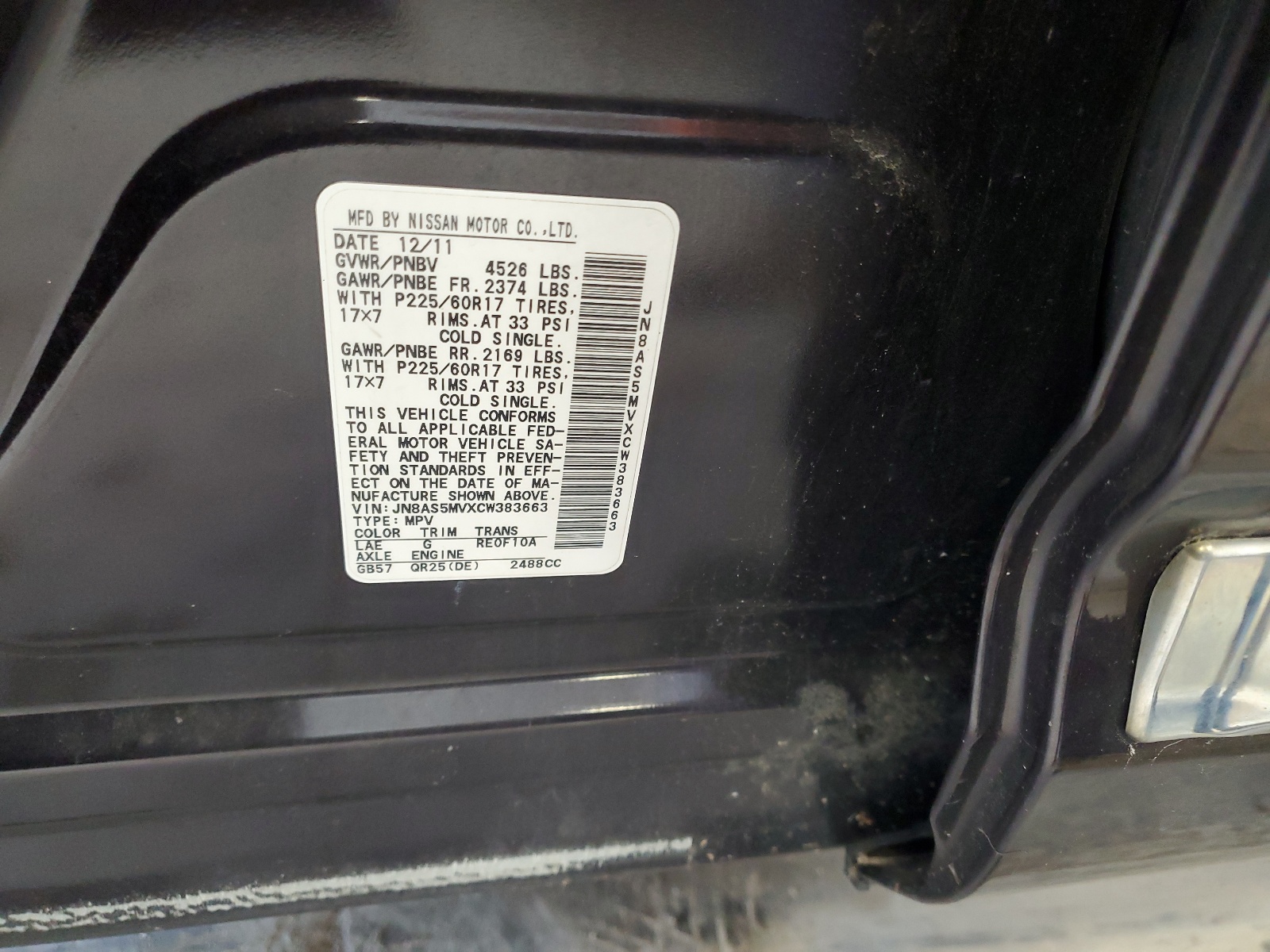 JN8AS5MVXCW383663 2012 Nissan Rogue S