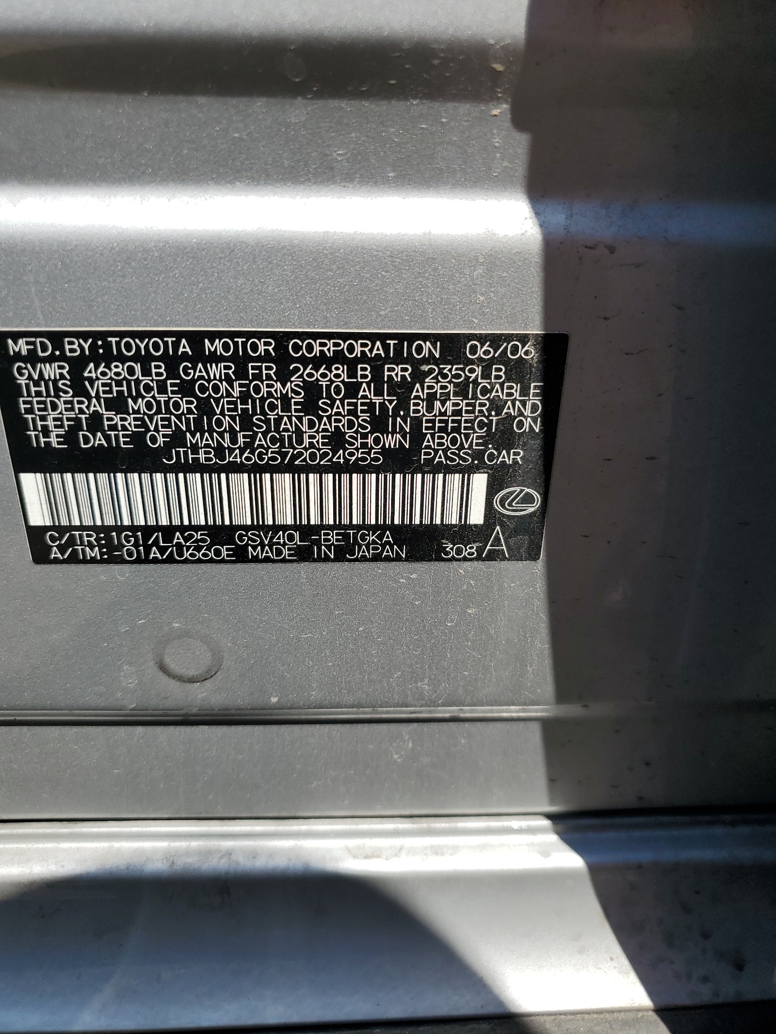 JTHBJ46G572024955 2007 Lexus Es 350