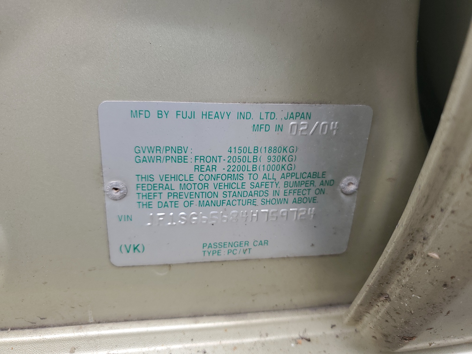 JF1SG65684H759724 2004 Subaru Forester 2.5Xs