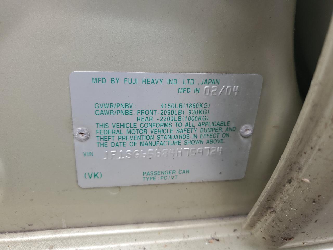 2004 Subaru Forester 2.5Xs VIN: JF1SG65684H759724 Lot: 61446104