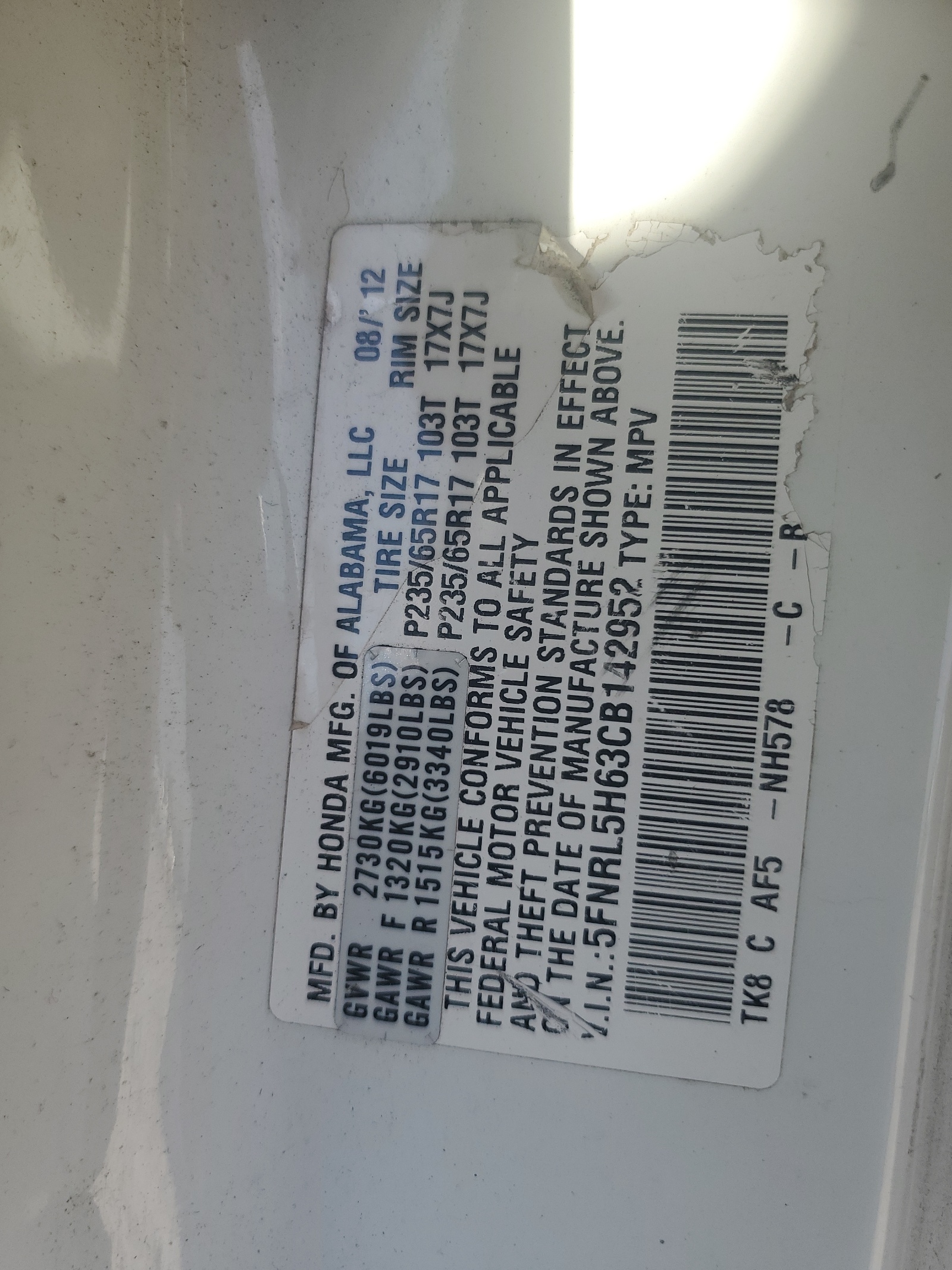 5FNRL5H63CB142952 2012 Honda Odyssey Exl