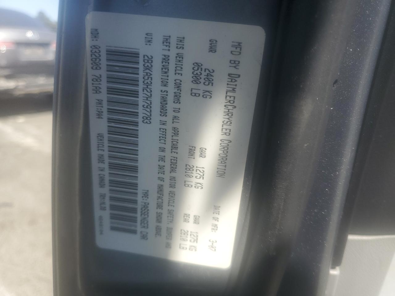 2007 Dodge Charger R/T VIN: 2B3KA53H27H797783 Lot: 64451474