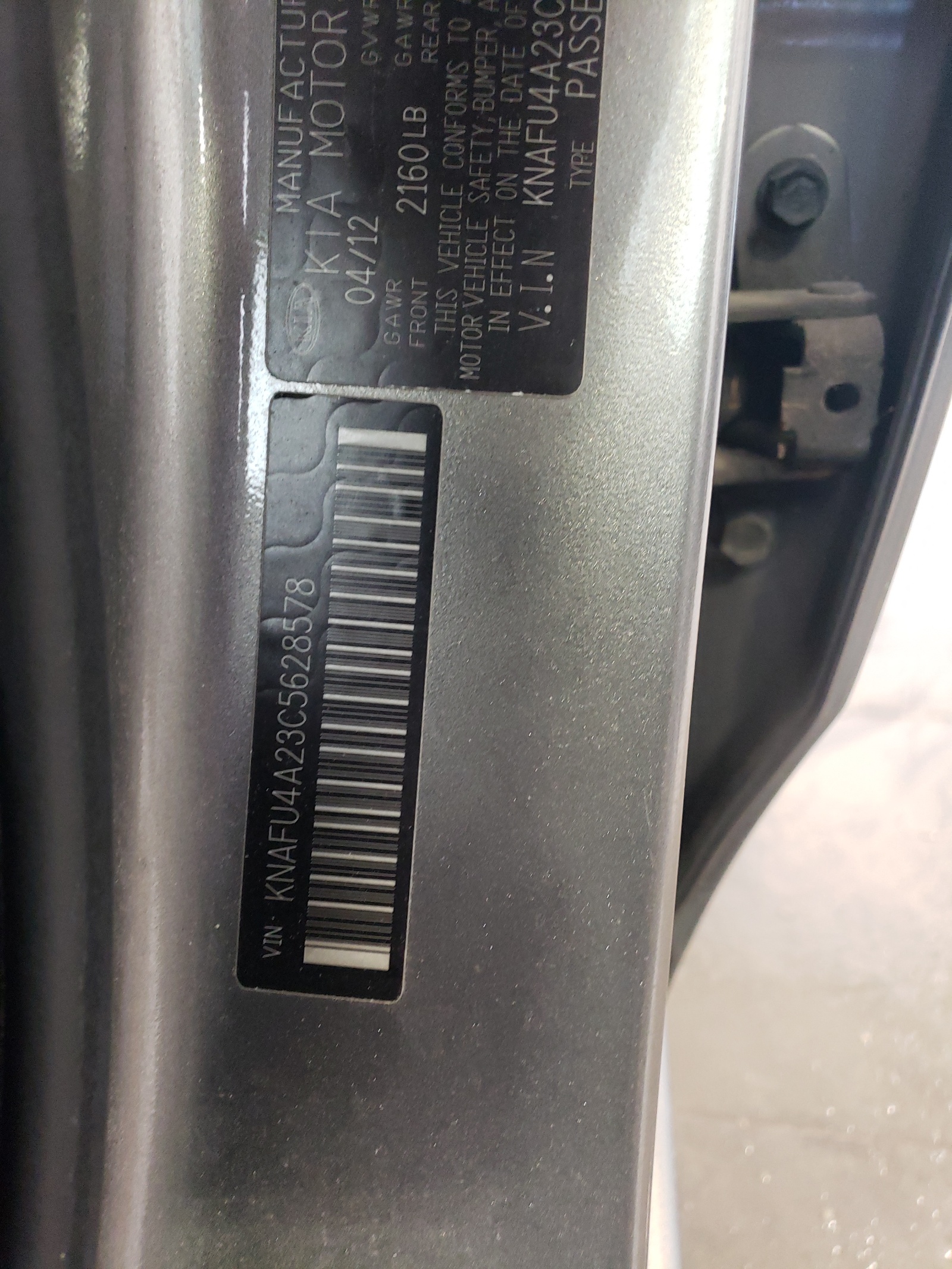 KNAFU4A23C5628578 2012 Kia Forte Ex