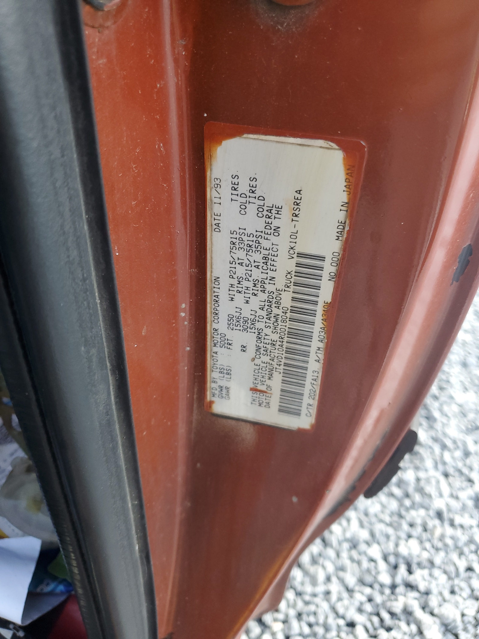 JT4VD10A4R0018040 1994 Toyota T100 Dx