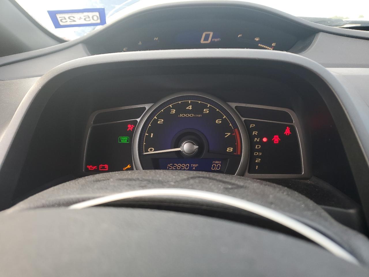 2007 Honda Civic Lx VIN: 1HGFA16557L102419 Lot: 65022814