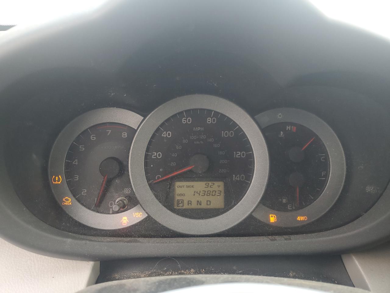 2008 Toyota Rav4 VIN: JTMBD33V985158017 Lot: 65231604