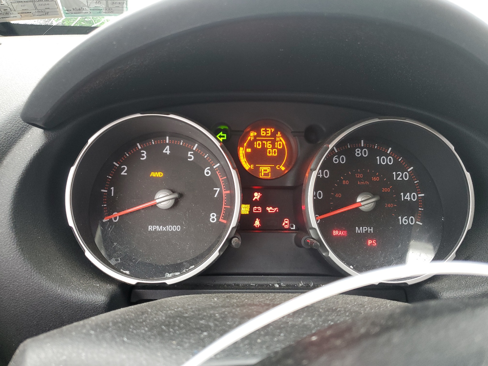 JN8AS58V29W190216 2009 Nissan Rogue S