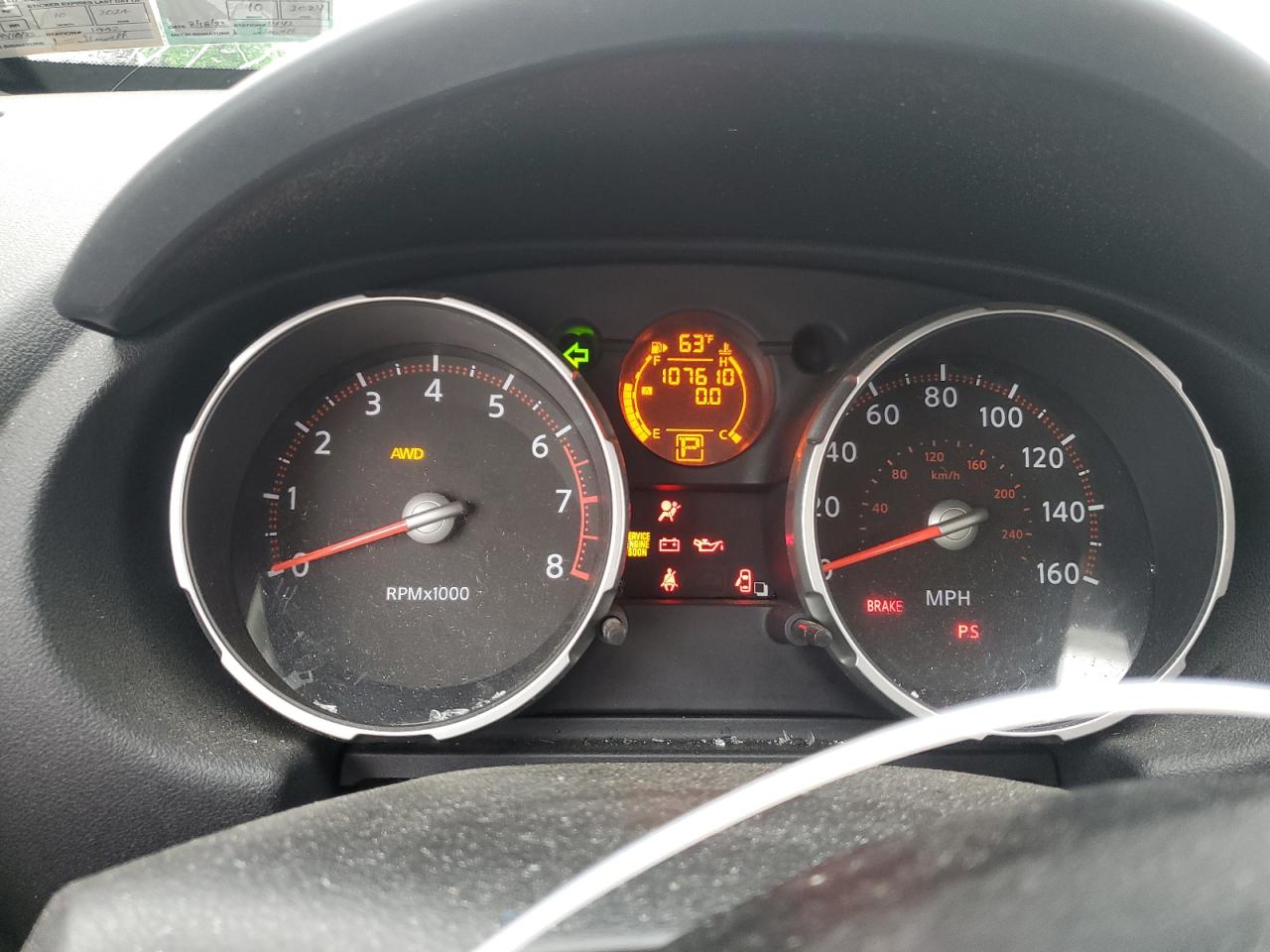 2009 Nissan Rogue S VIN: JN8AS58V29W190216 Lot: 61119014