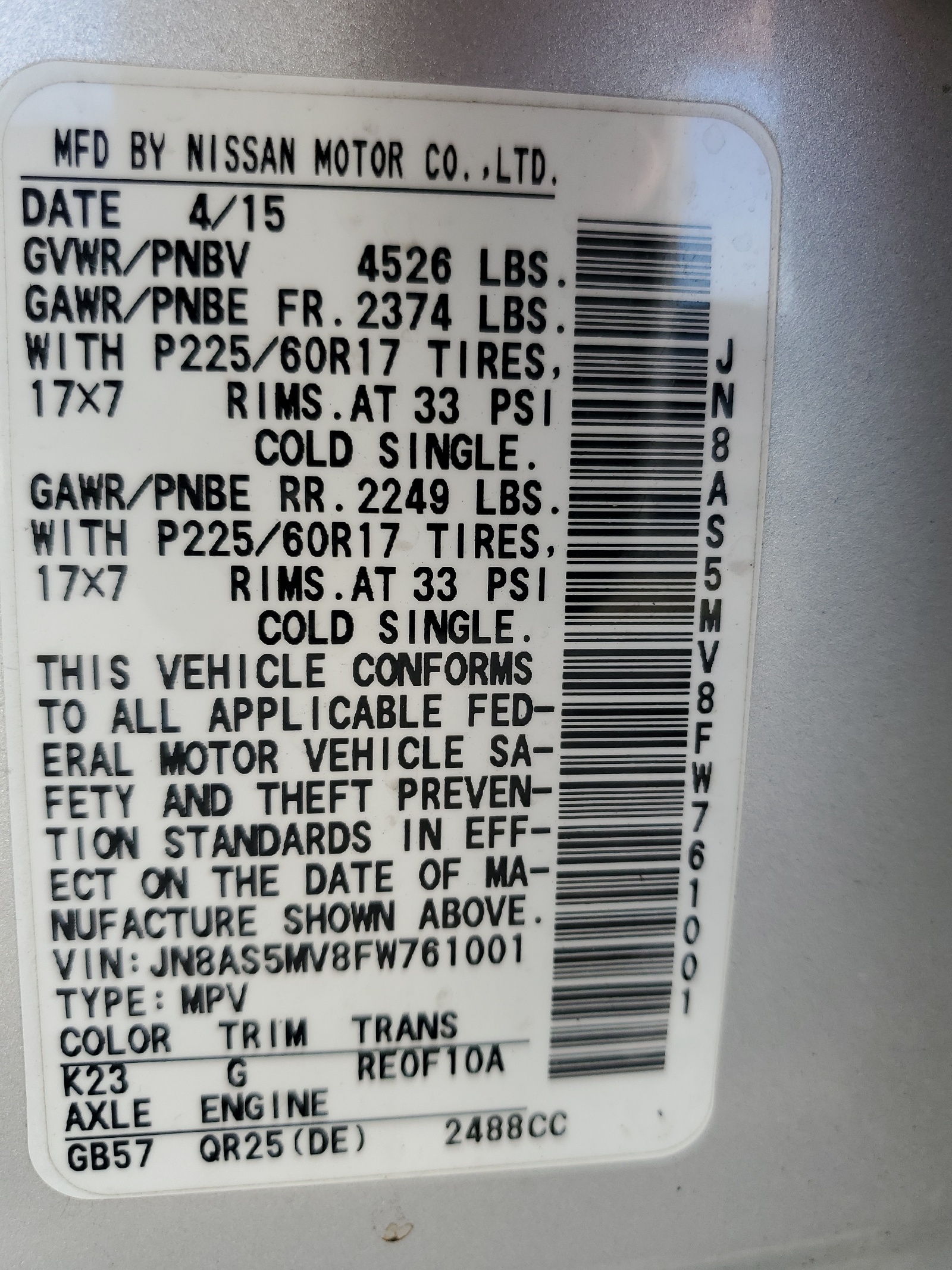 JN8AS5MV8FW761001 2015 Nissan Rogue Select S