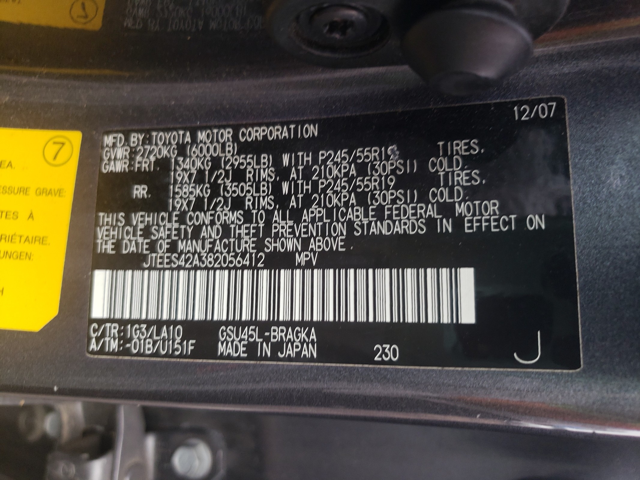 JTEES42A382056412 2008 Toyota Highlander Limited