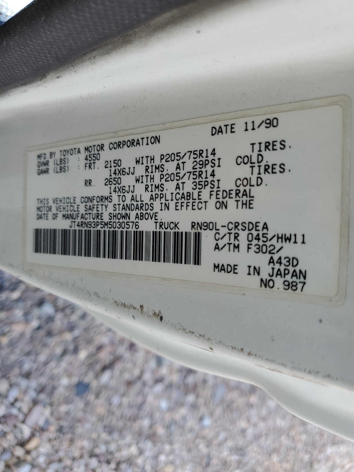 JT4RN93P5M5030576 1991 Toyota Pickup 1/2 Ton Extra Long Wheelbase Dlx