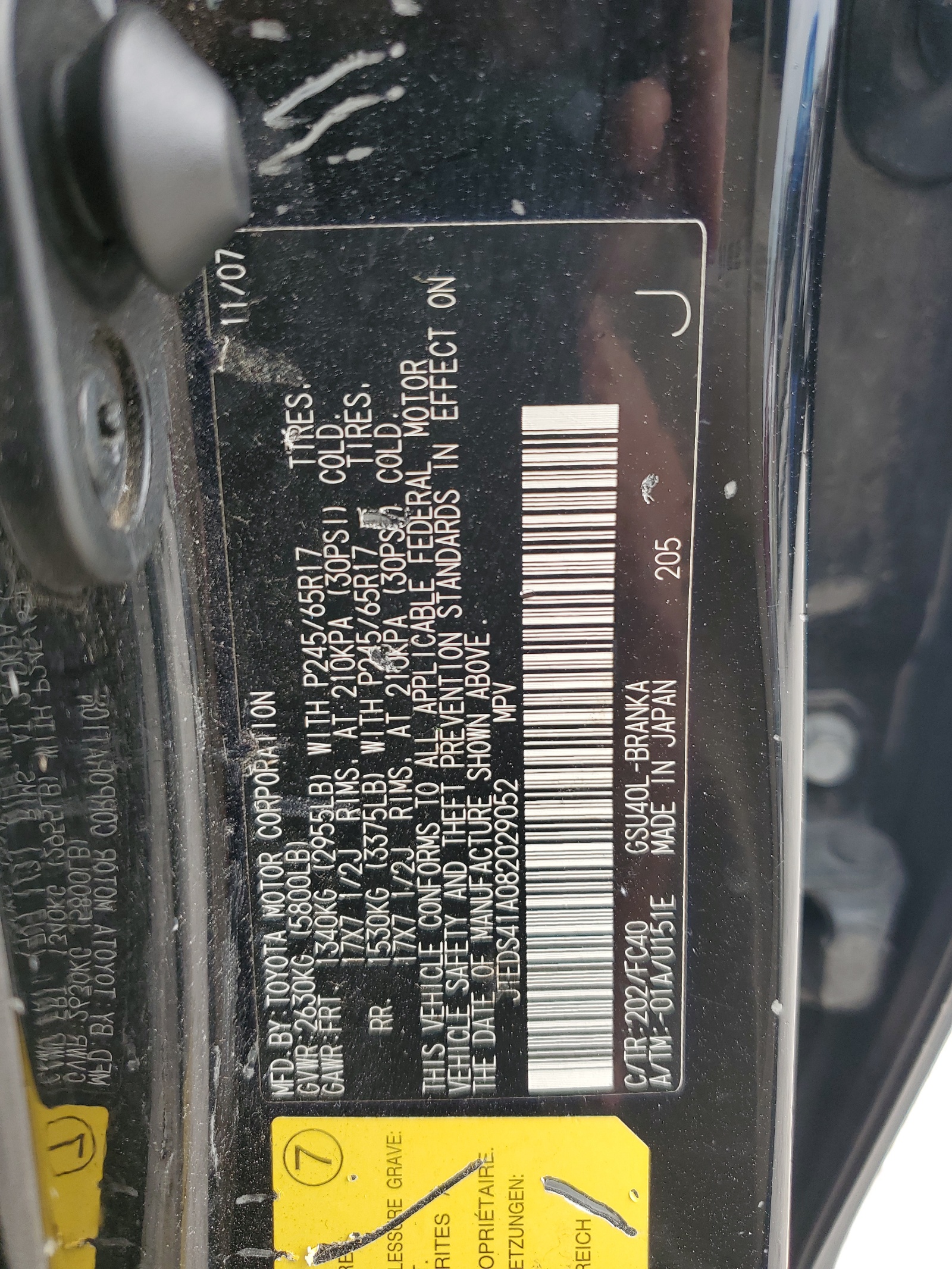 JTEDS41A082029052 2008 Toyota Highlander