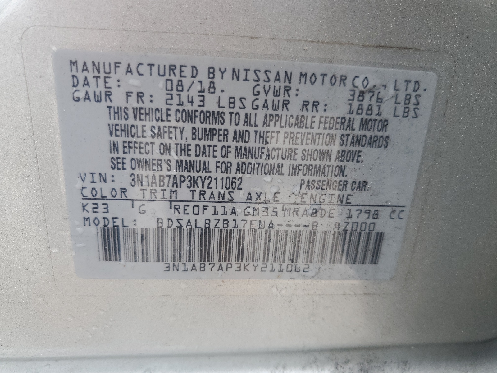 3N1AB7AP3KY211062 2019 Nissan Sentra S