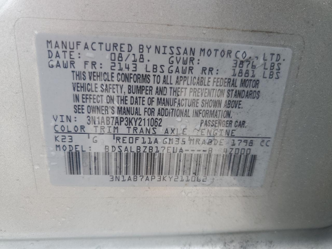 2019 Nissan Sentra S VIN: 3N1AB7AP3KY211062 Lot: 64039114