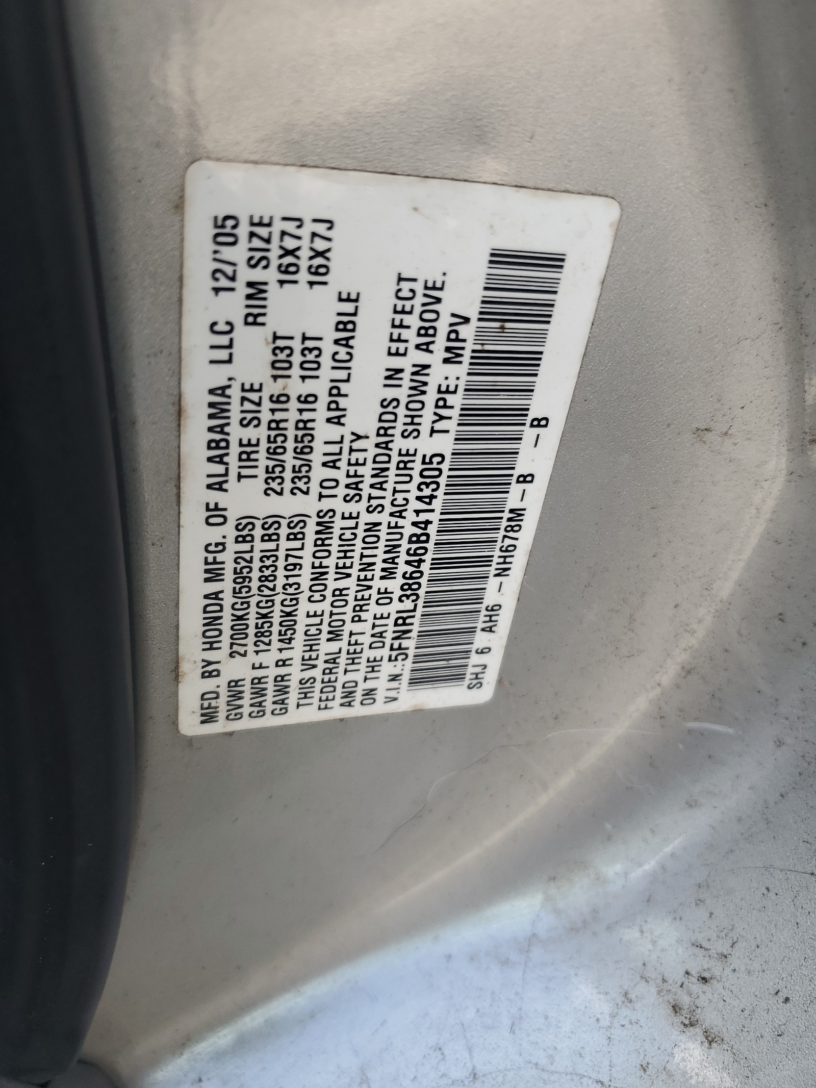 5FNRL38646B414305 2006 Honda Odyssey Exl