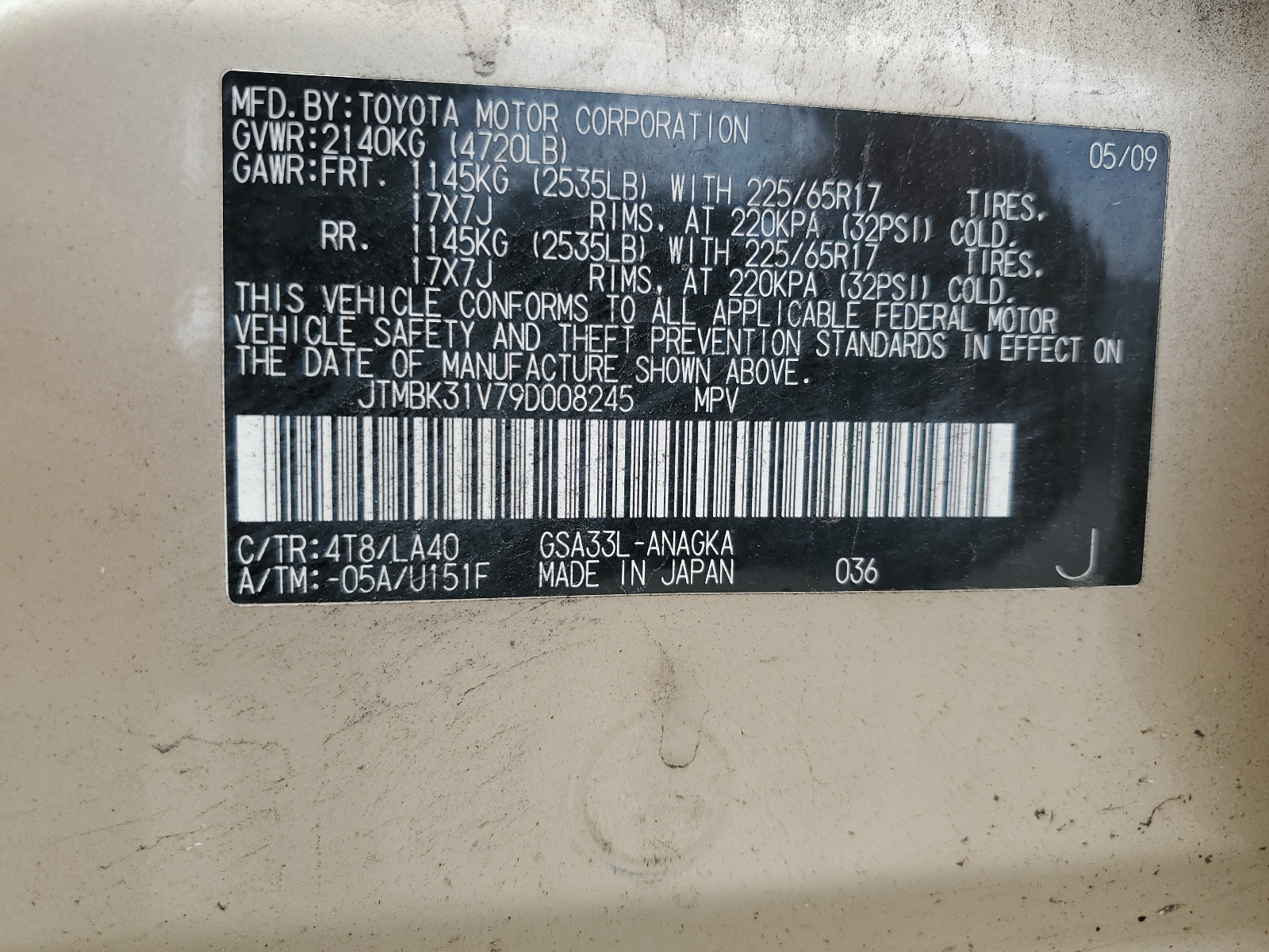 JTMBK31V79D008245 2009 Toyota Rav4 Limited