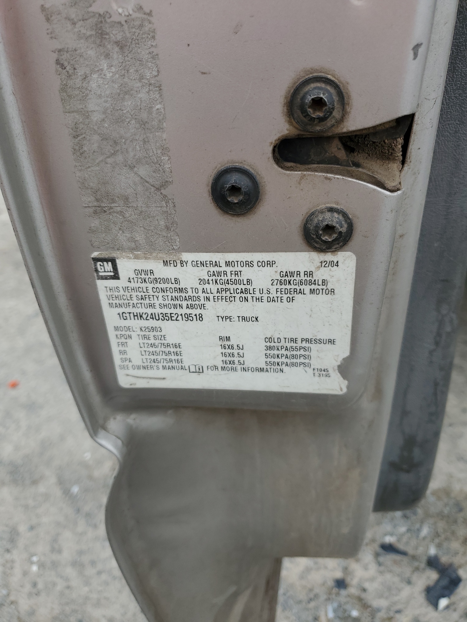 1GTHK24U35E219518 2005 GMC Sierra K2500 Heavy Duty