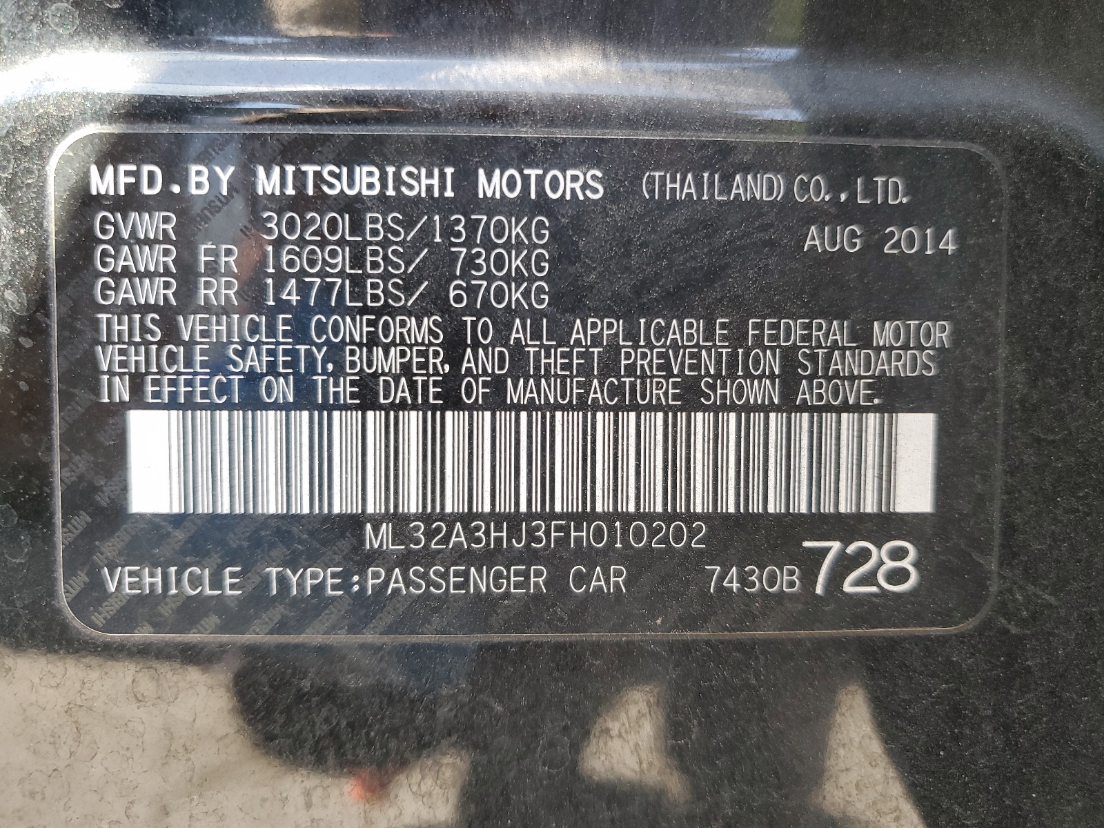 ML32A3HJ3FH010202 2015 Mitsubishi Mirage De