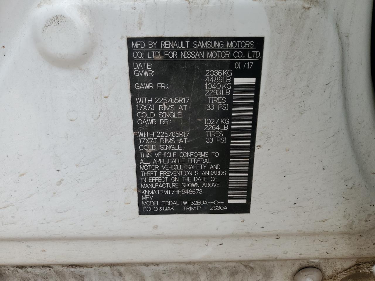 2017 Nissan Rogue S VIN: KNMAT2MT7HP548673 Lot: 61644684