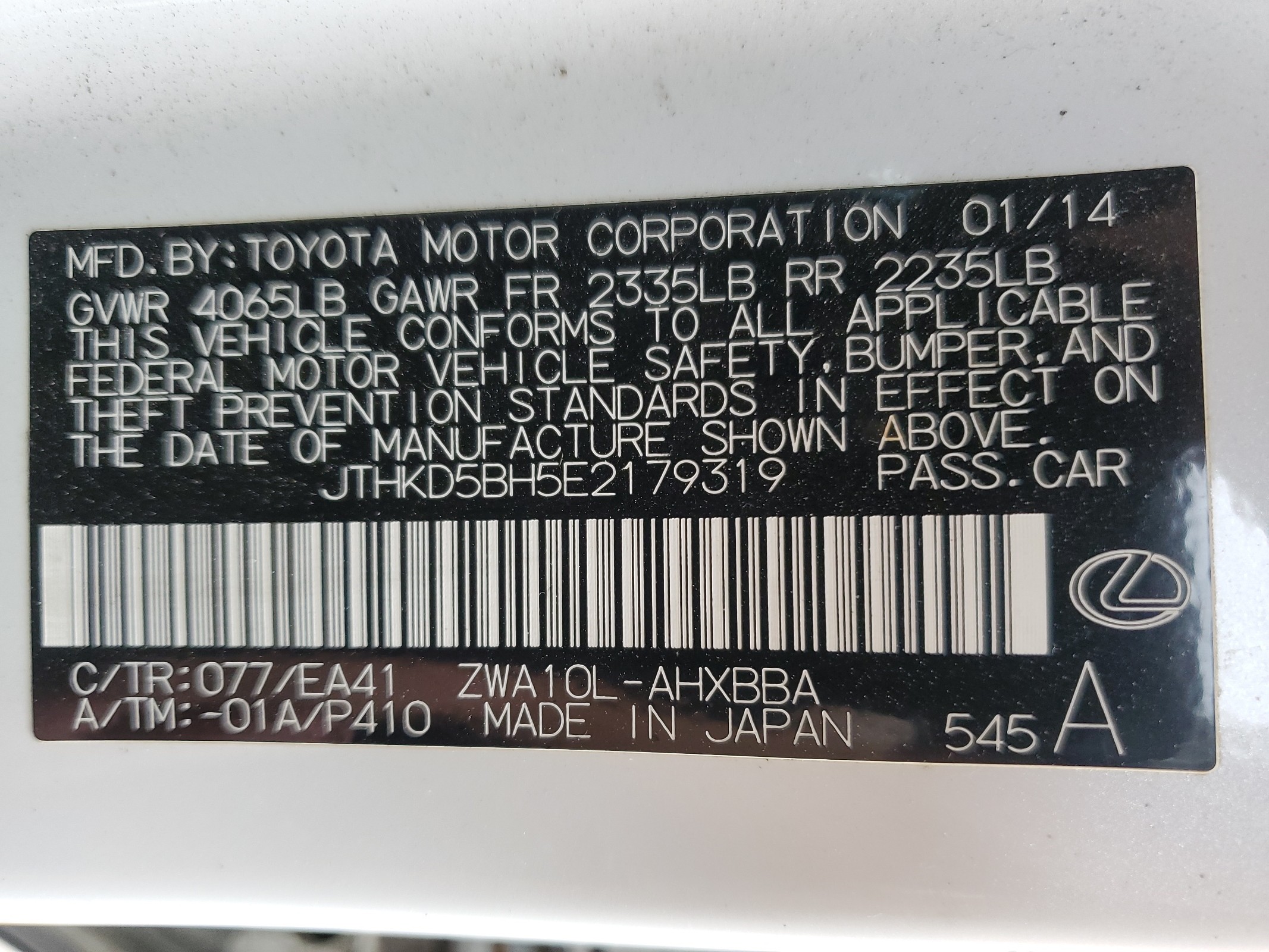 JTHKD5BH5E2179319 2014 Lexus Ct 200