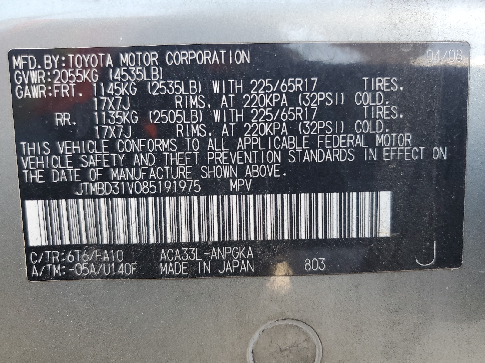 JTMBD31V085191975 2008 Toyota Rav4 Limited