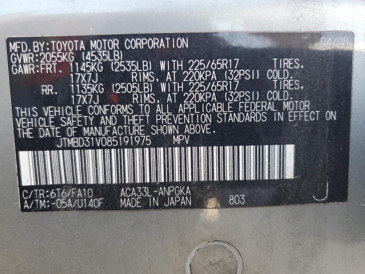 2008 Toyota Rav4 Limited VIN: JTMBD31V085191975 Lot: 64060454